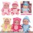 Baby-Puppe "Cute Baby" 14 cm - 6-sort.