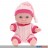 Baby-Puppe "Cute Baby" 14 cm - 6-sort.
