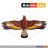 Flugdrachen "Steinadler" - 122 cm