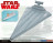 Star Wars - Luftmatratze "Sternenzerstörer" 165 cm