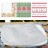 Servietten "X-Mas/Weihnachten" 20er Pack - sort.