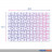 Supercolor Puzzle "My little pony" 104 Teile