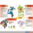 Pokemon - Pokémon-Buch "Die grosse Enzyklopädie"