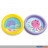 Baby-Pool / Baby-Planschbecken "Mein erster Pool" Ø 61 cm