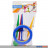 Ring-Wurfspiel "Be Active" - im Beutel
