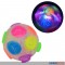 Spring-Ball "Regenbogen-Ball mit Licht" 8 cm