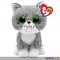 Glubschi's/Beanie Boos - Katze "Fergus" grau - 15 cm