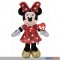 Plüschfigur Disney Sparkle "Minnie Mouse" m. Sound - 17 cm