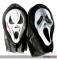 Maske "Scream" - 2-sort.