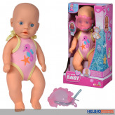 Baby-Badepuppe "New Born Baby" 30 cm